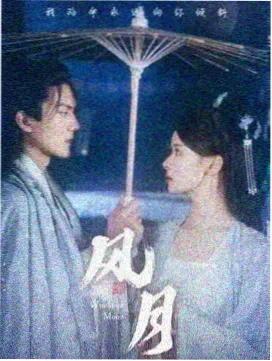 影院在线观看logo