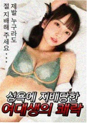 都市剧