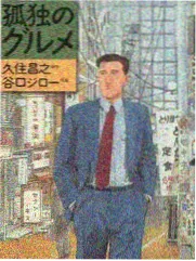 音乐综艺