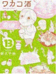 户外综艺