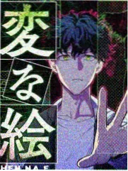 脱口秀