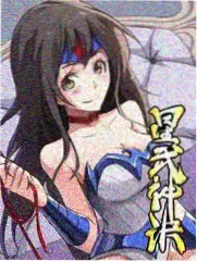 恋爱综艺